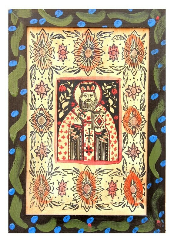 Oleksandr Bryndikov &quot;St Nicholas&quot;