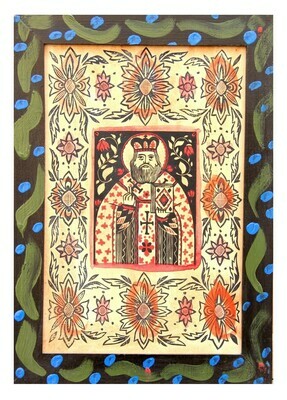 Oleksandr Bryndikov &quot;St Nicholas&quot;