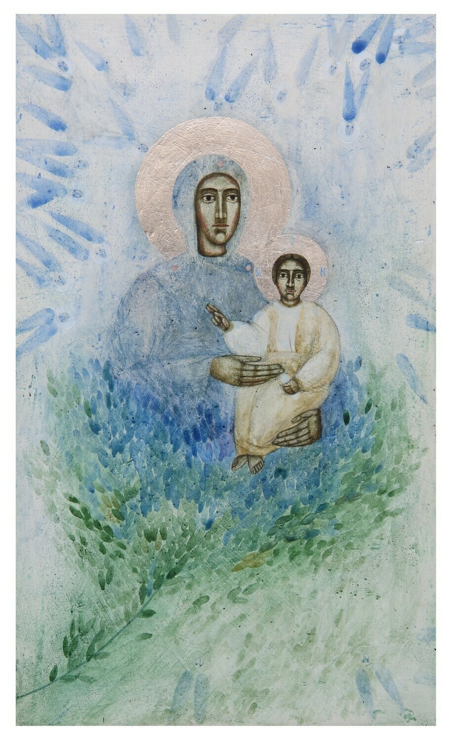 Natalya Rusetska &quot;Madonna with a Child&quot;