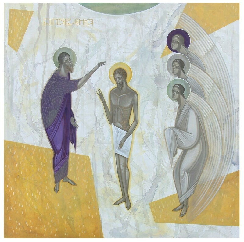 Khrystyna Kvyk &quot;Epiphany&quot;