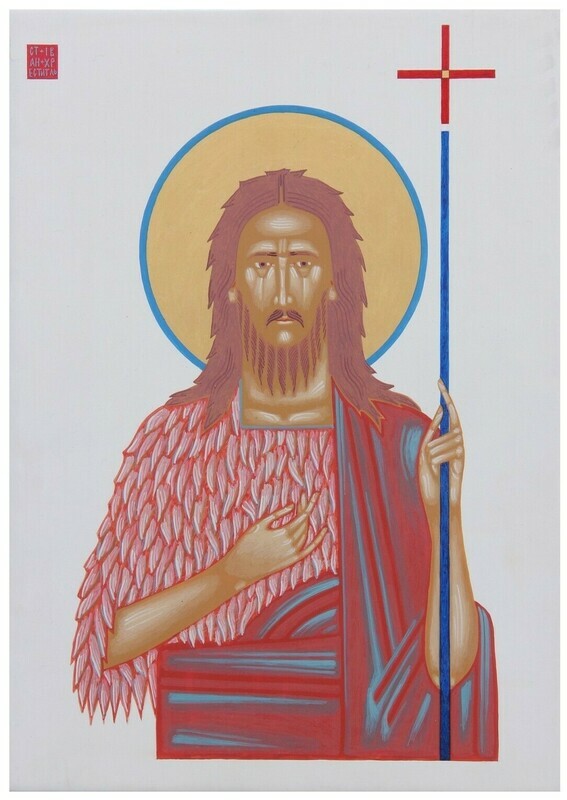 Danylo Movchan "St John the Baptist"