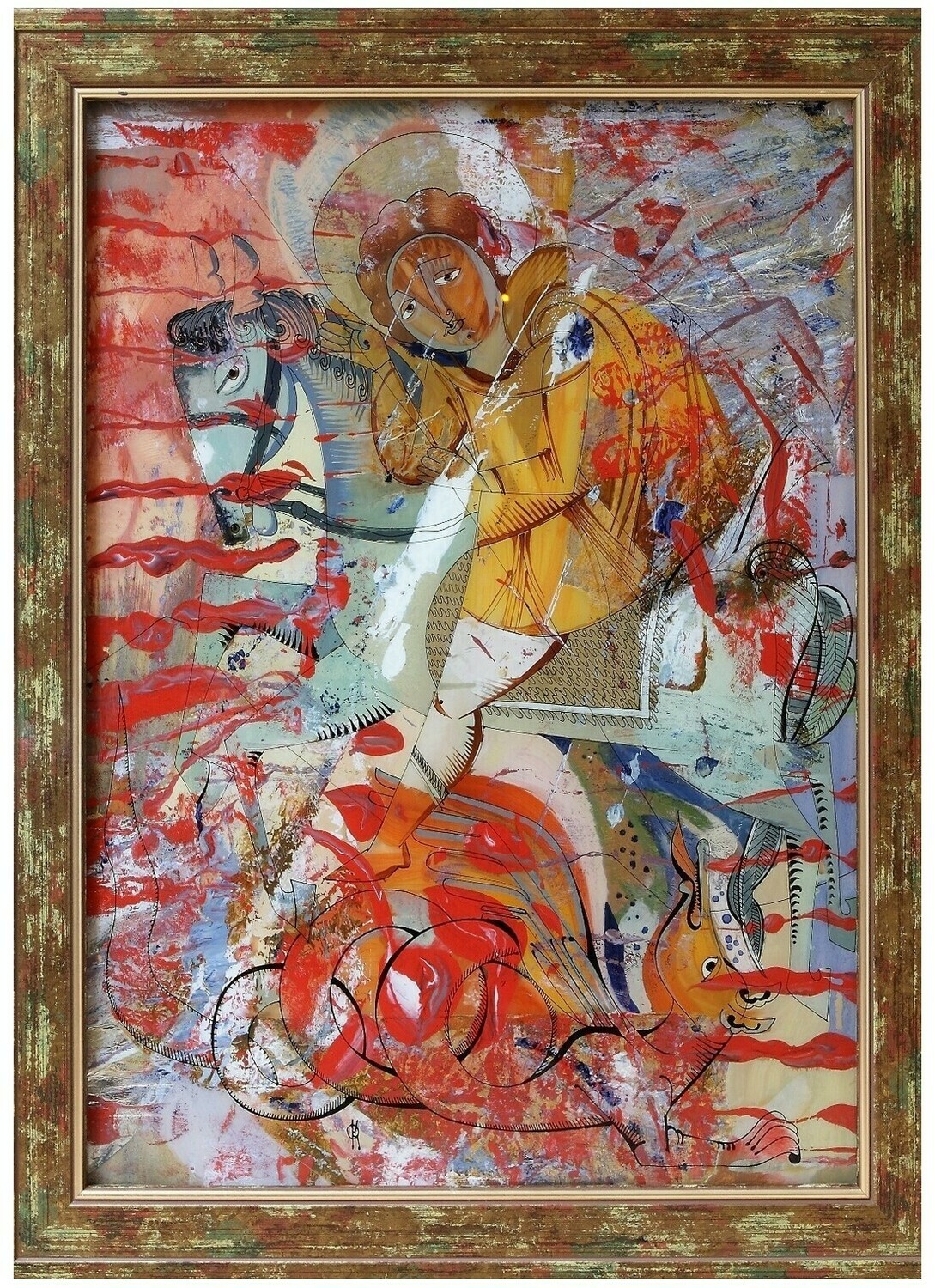 Oksana Romaniv-Triska &quot;St George&quot;