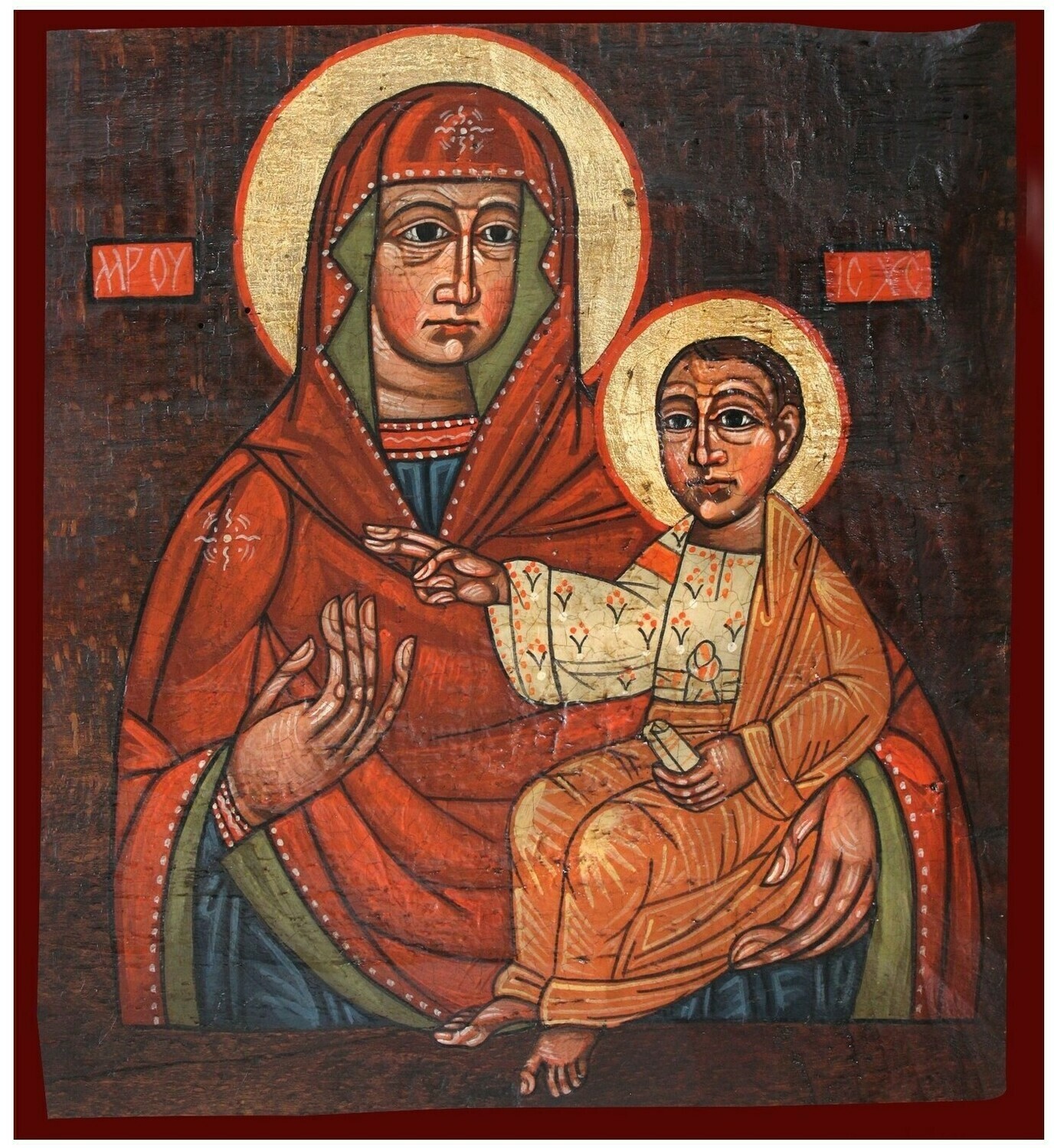 Ostap Lozynsky &quot;Mother of God&quot;