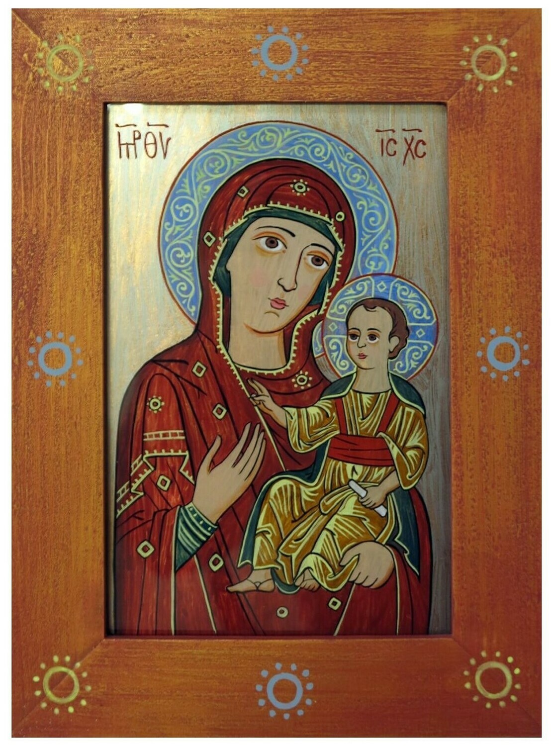 Halyna Fedchyshyn &quot;Mother of God&quot;