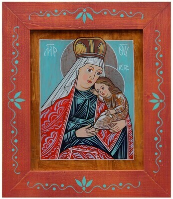 Halyna Fedchyshyn &quot;Virgin of Tenderness&quot;