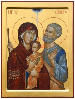 Halyna Fedchyshyn &quot;Holy Family&quot;