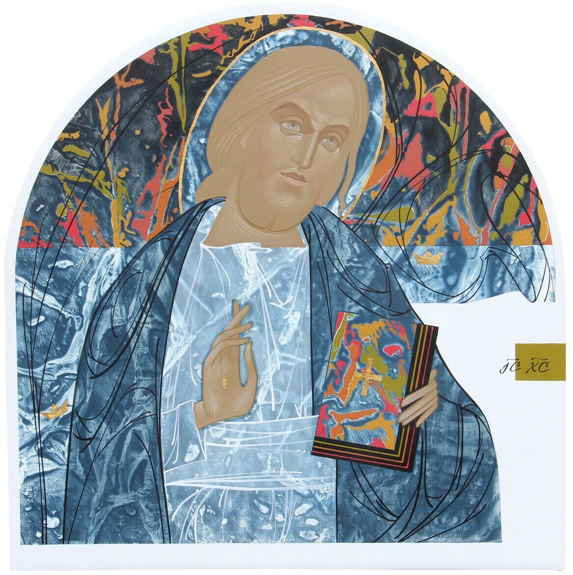 Hlafira Shcherbak &quot;Christ Pantocrator&quot;