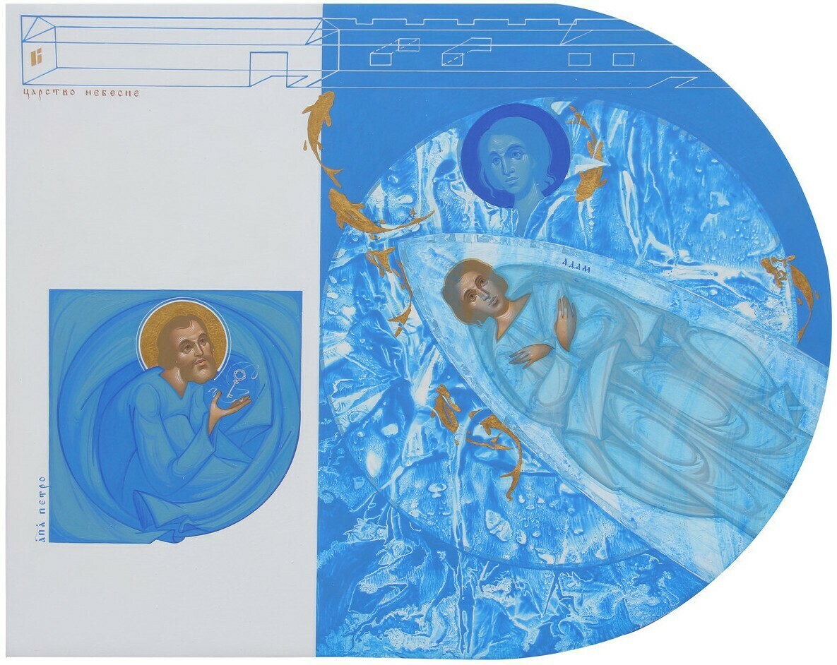Hlafira Shcherbak &quot;Kingdom of Heaven&quot;