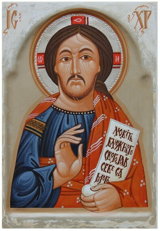 Ivan Dashko &quot;Christ&quot;