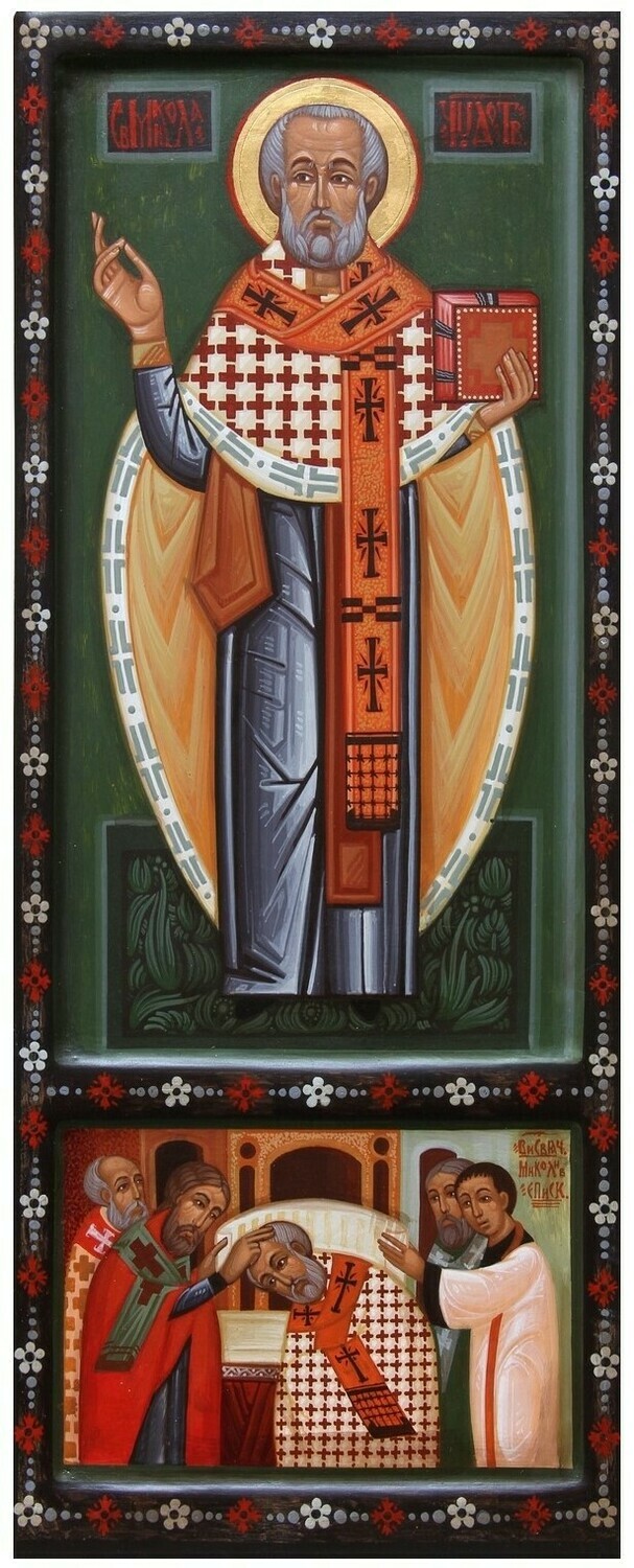 Ivan Dashko &quot;St Nicholas&quot;