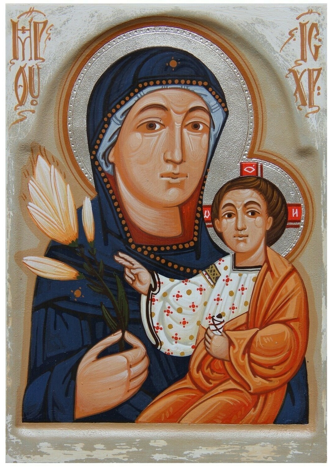 Ivan Dashko &quot;Mother of God&quot;