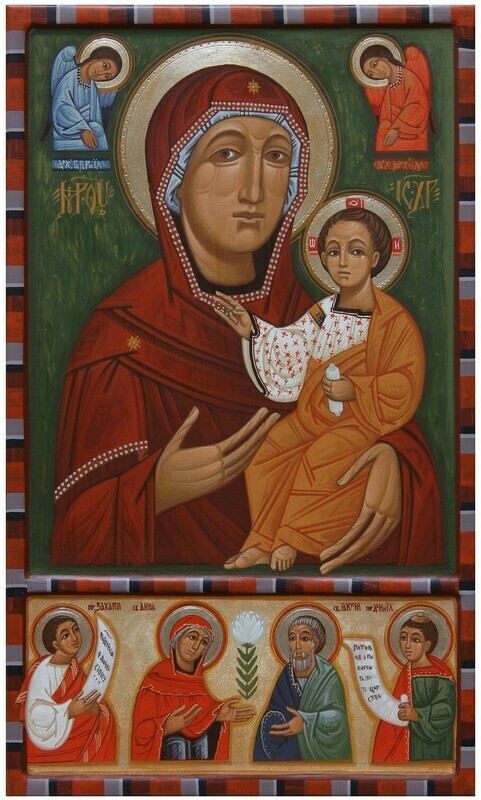Ivan Dashko &quot;Mother of God&quot;