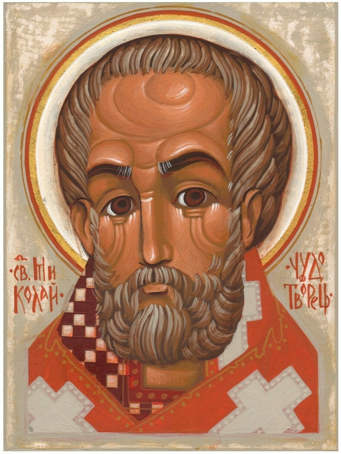 Ivan Dashko &quot;St Nicholas&quot;