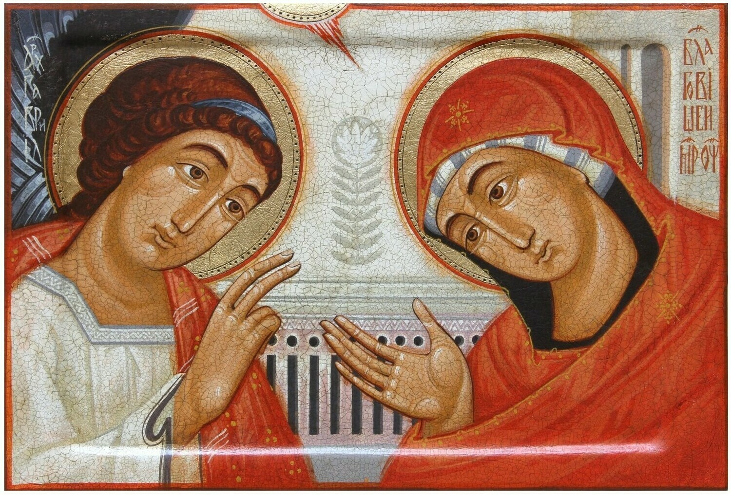 Ivan Dashko &quot;Annunciation&quot;