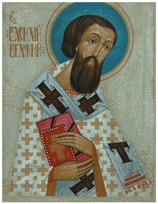 Ivan Dashko &quot;St Basil&quot;