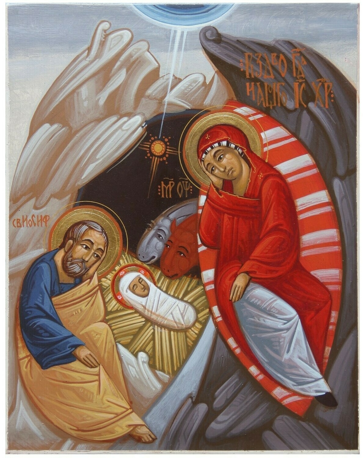 Ivan Dashko &quot;Nativity&quot;