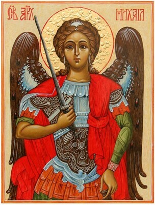 Tetyana Skoromna &quot;St Michael&quot;