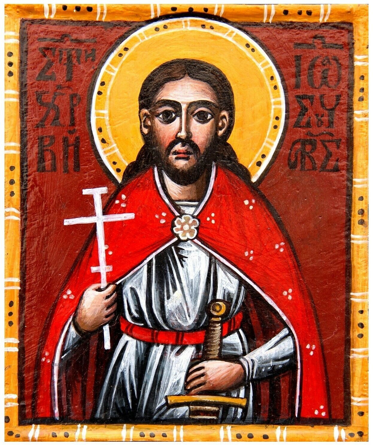 Mykchaylo Skop &quot;St John of Suceava&quot;