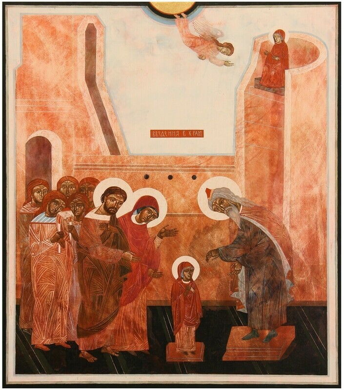 Ulyana Tomkevych &quot;Presentation of Mary&quot;