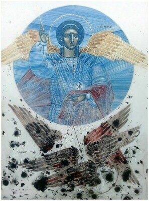 Kateryna Kuziv &quot;Archangel Michael. The defeat of Satan&quot;
