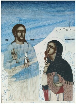 Kateryna Kuziv &quot;Appearance of Jesus Christ to Maria Magdalena&quot;