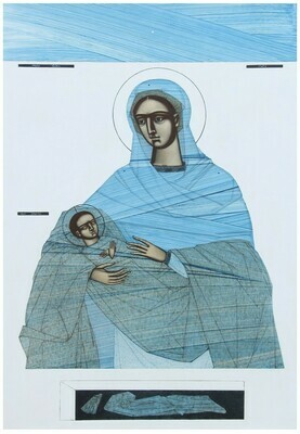 Kateryna Kuziv &quot;Nativity&quot;