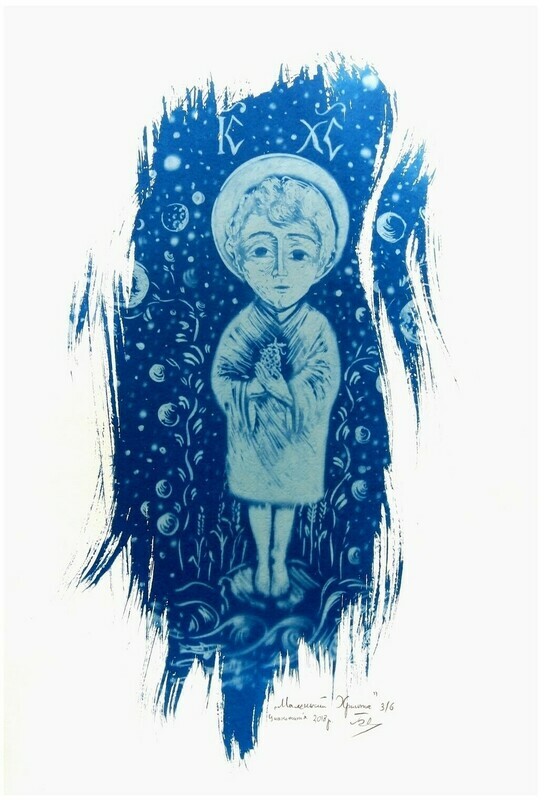 Roman Barabakh &quot;Little Christ&quot;