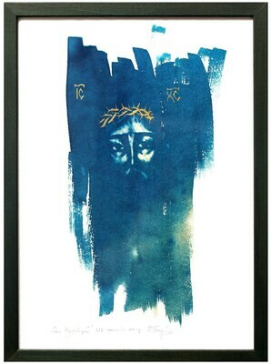 Roman Barabakh &quot;Image of Edessa&quot;