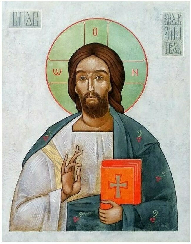 Kateryna Dmyterko &quot;Christ&quot;