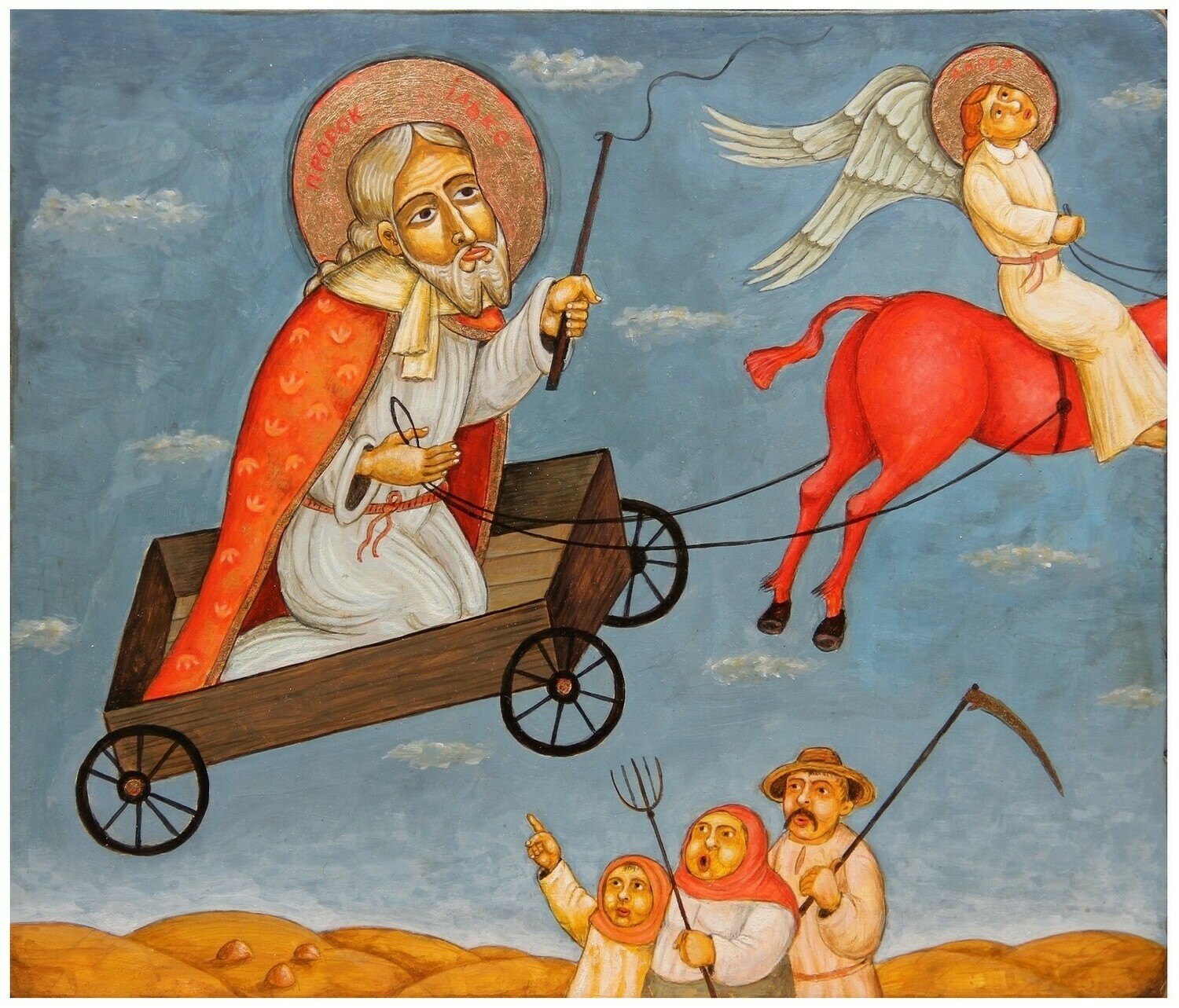 Petro Humenyuk &quot;St Prophet Elias&quot;