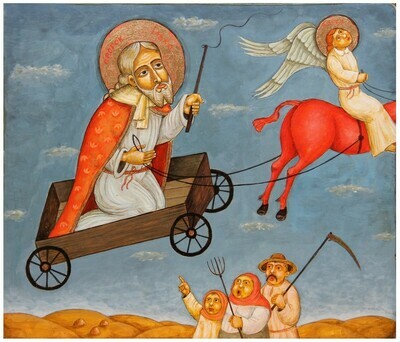 Petro Humenyuk &quot;St Prophet Elias&quot;