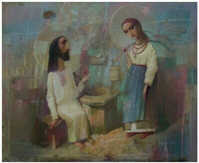 Oleksandr Antonyuk &quot;Jesus and the Samaritan woman&quot;