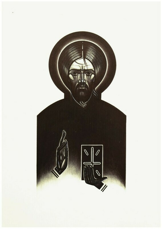 Sergii Radkevych &quot;Portrait of Christ Pantocrator&quot;