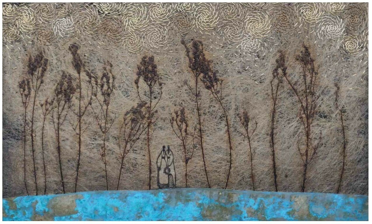 Yaroslava Tkachuk &quot;Kupala Night&quot;