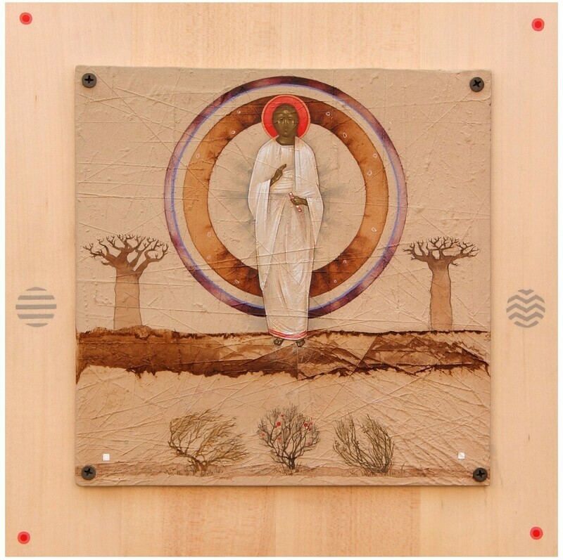 Arsen Bereza &quot;Transfiguration of Jesus&quot;