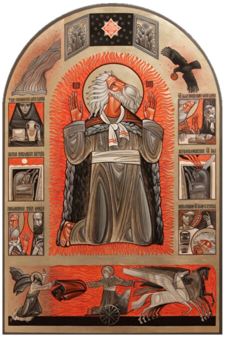 Lyuba Yatskiv &quot;The Prophet Elijah&quot;