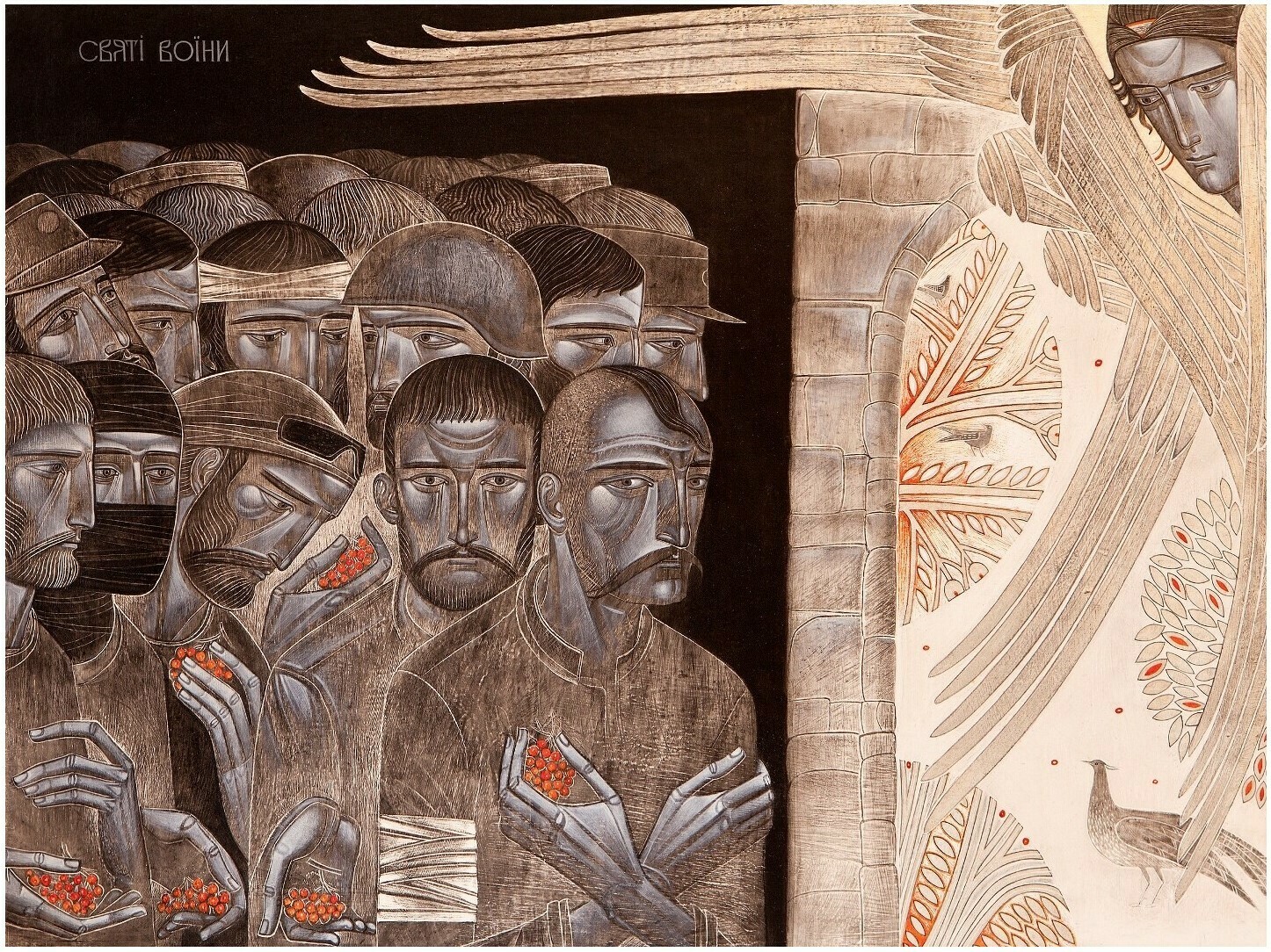 Lyuba Yatskiv &quot;Saint Warriors&quot;