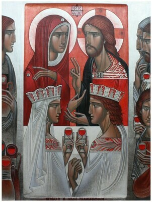 Lyuba Yatskiv &quot;Wedding at Cana&quot;