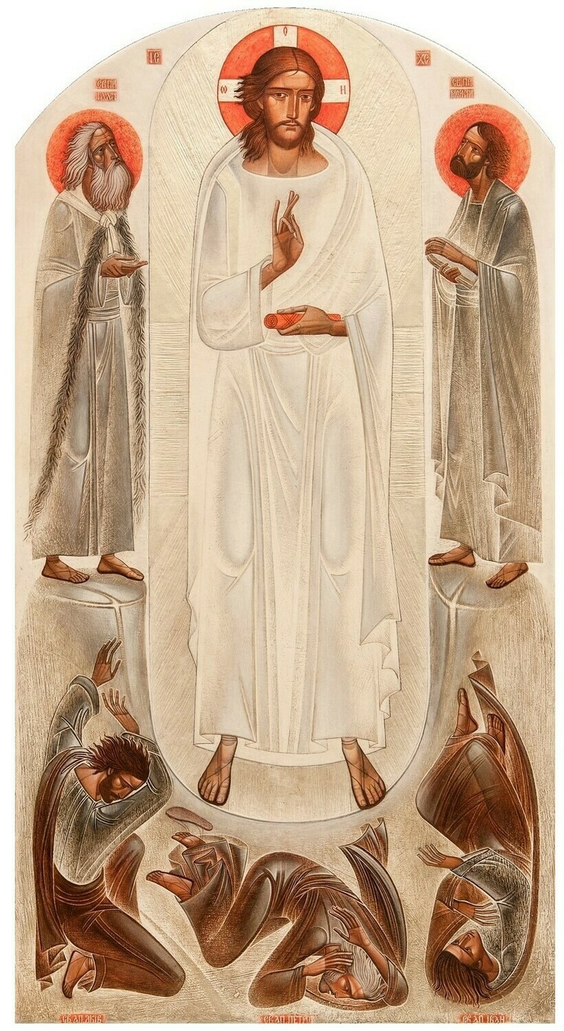 Lyuba Yatskiv &quot;Transfiguration&quot;