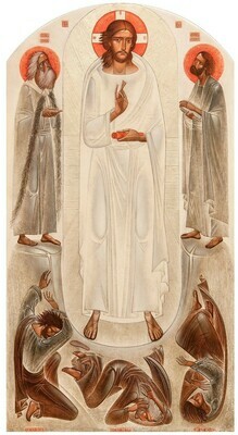 Lyuba Yatskiv &quot;Transfiguration&quot;