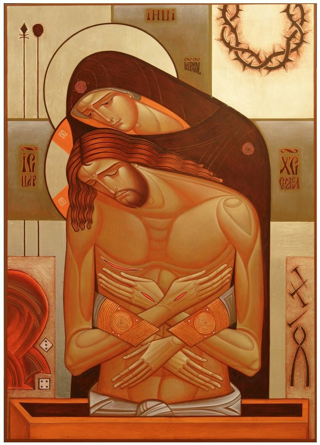 Lyuba Yatskiv &quot;Do not Lament Me, O Mother&quot;