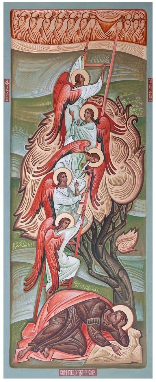 Kostko Markovych &quot;Jacob&#39;s Ladder&quot;