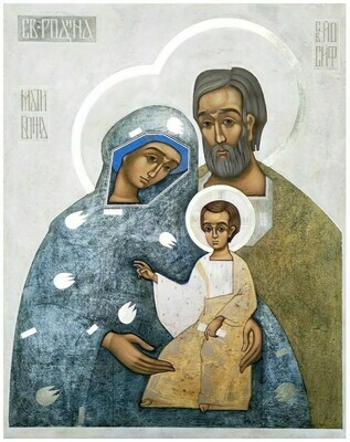 Kateryna Dmyterko &quot;St Family&quot;