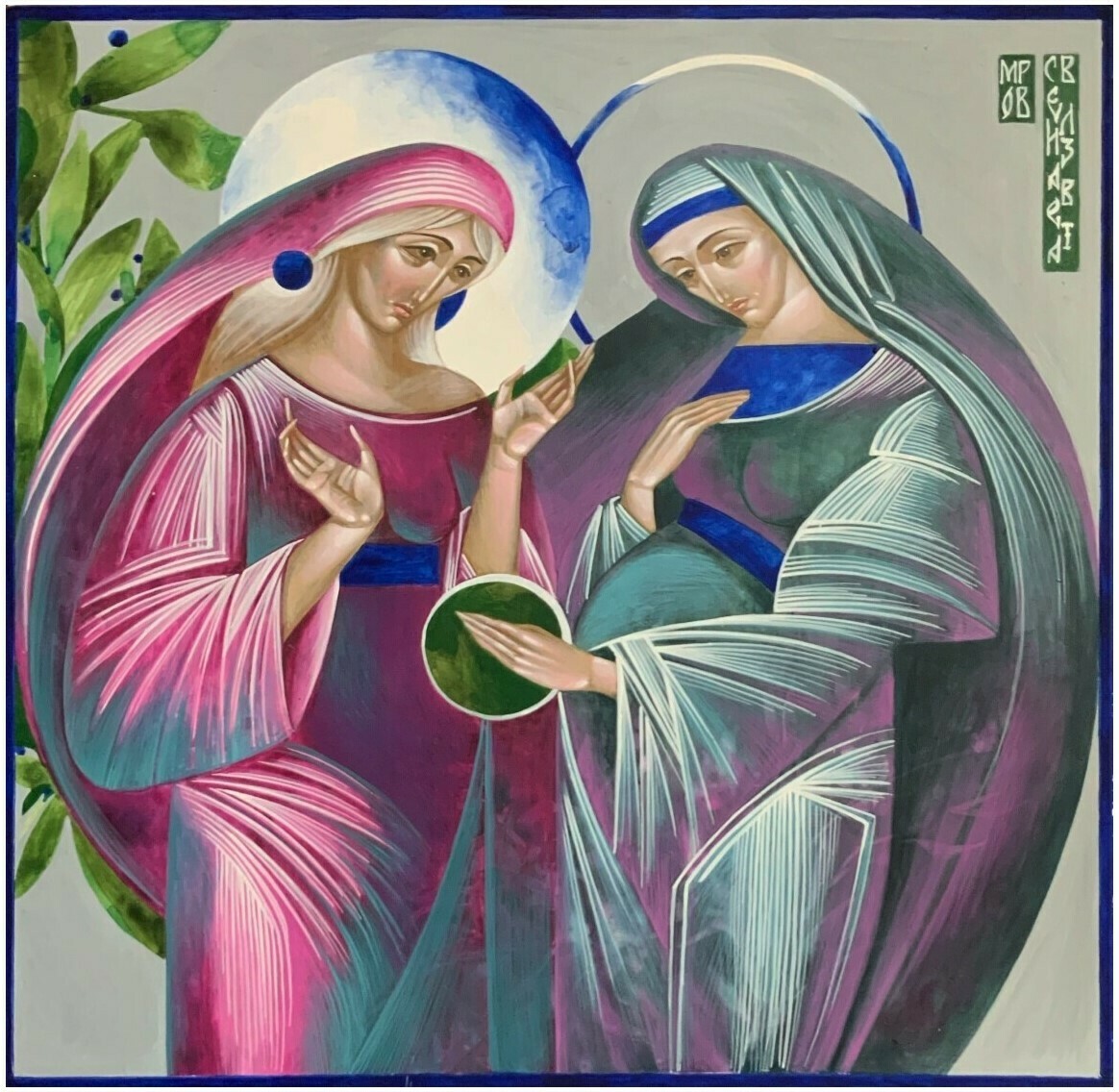 Kateryna Shadrina &quot;Meeting of Mary and Elizabeth&quot;