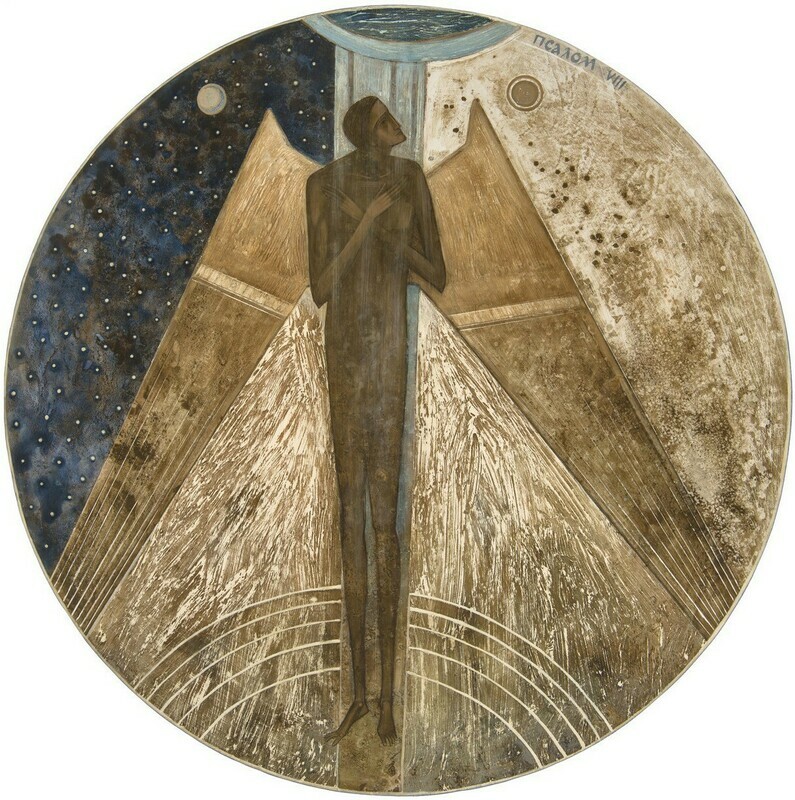 Khrystyna Yatsyniak &quot;What is a man&quot;