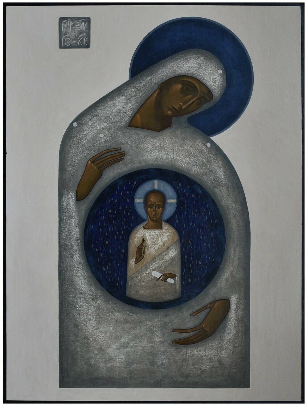Krystyna Kvyk &quot;The Virgin of the Incarnation&quot;