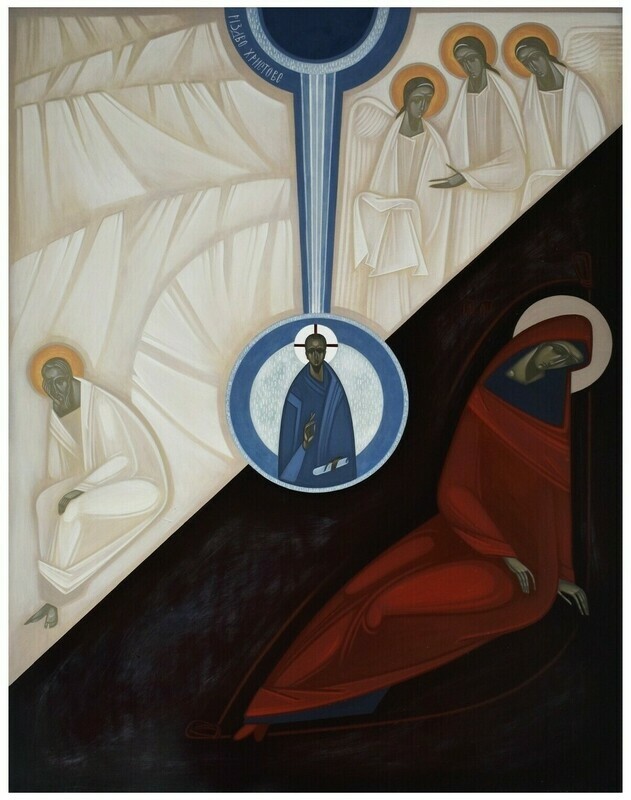 ​Khrystyna Kvyk &quot;Christmas&quot;