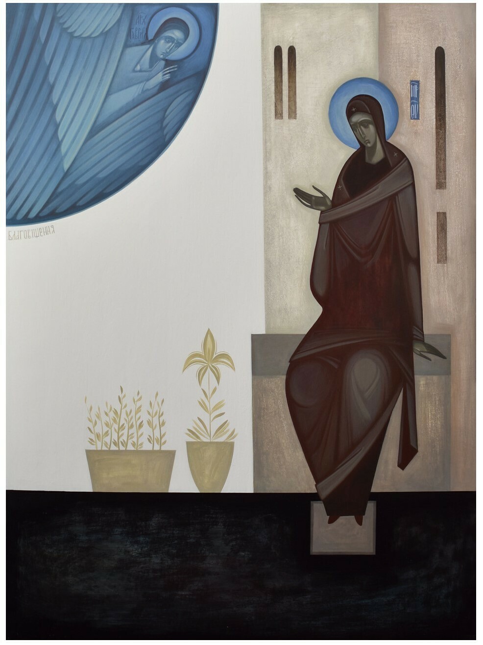 ​Khrystyna Kvyk &quot;Annunciation&quot;