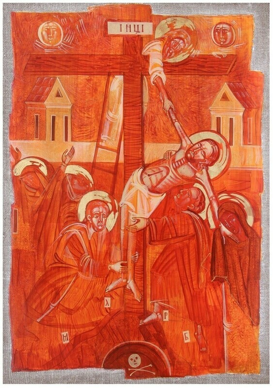 Ivanka Krypyakevych-Dymyd &quot;Descent from the Cross&quot;