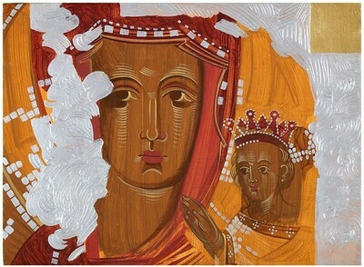 Ivanka Krypyakevych-Dymyd &quot;Mother of God of Hoshiv&quot;